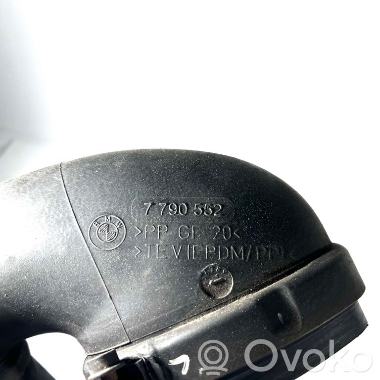 Air intake duct details