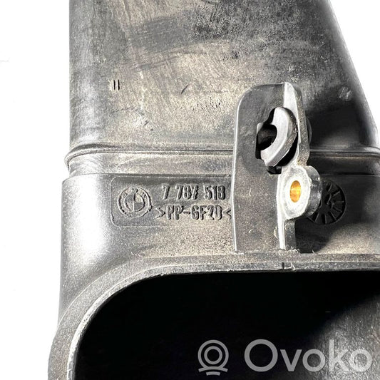 Gaisa ieplūdes kanāla detaļas