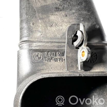 Air intake duct details