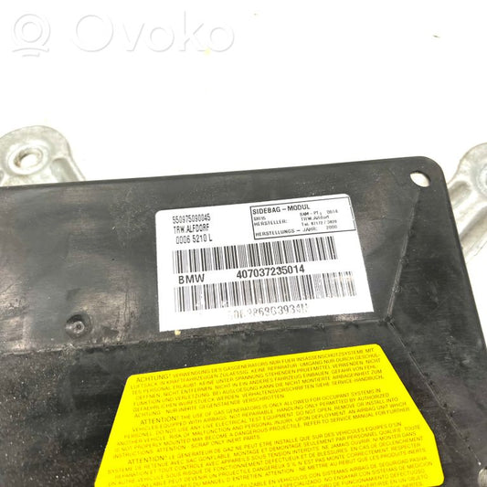 Подушка безопасности задней двери