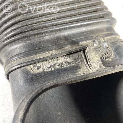 Детали воздухозаборника