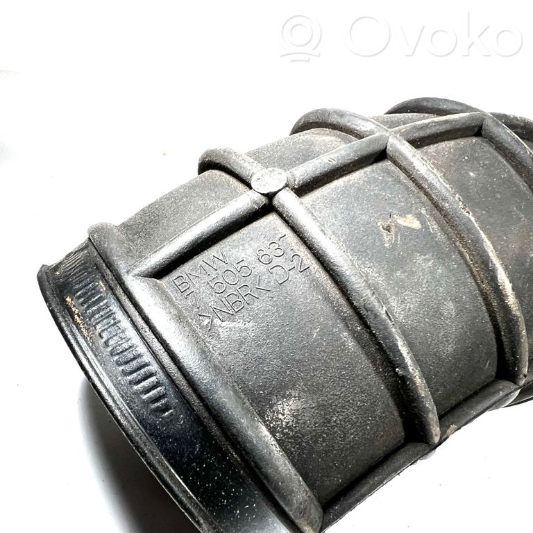 Детали воздухозаборника