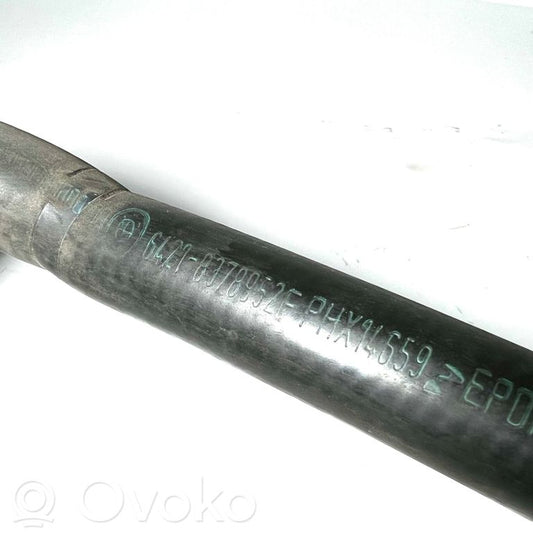 Трубка(ы) / шланг(и)