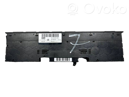 Seat heating switch