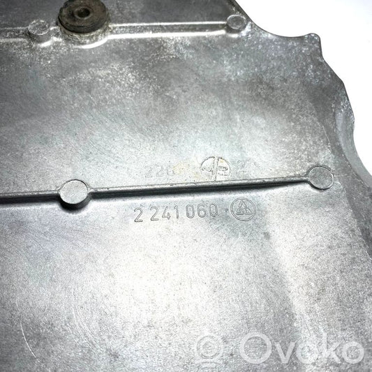 Dzinēja pārsegs (dekoratīva apdare)