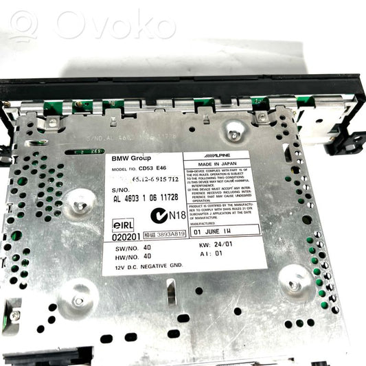 Radio / CD/DVD player / navigation