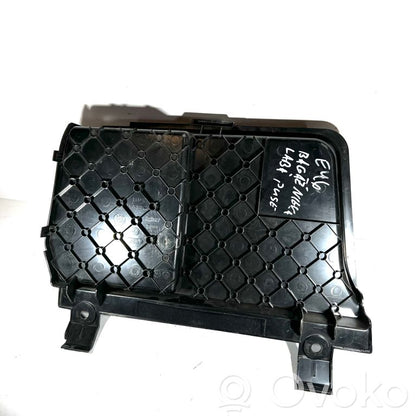 Крышка батарейного отсека