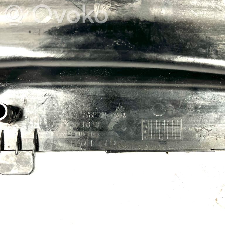 Dzinēja pārsegs (dekoratīva apdare)
