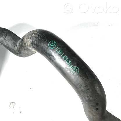 Caurulīte (-es) / šļūtene (-es)