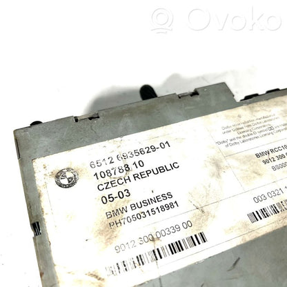 Radio / CD/DVD atskaņotājs / navigācija