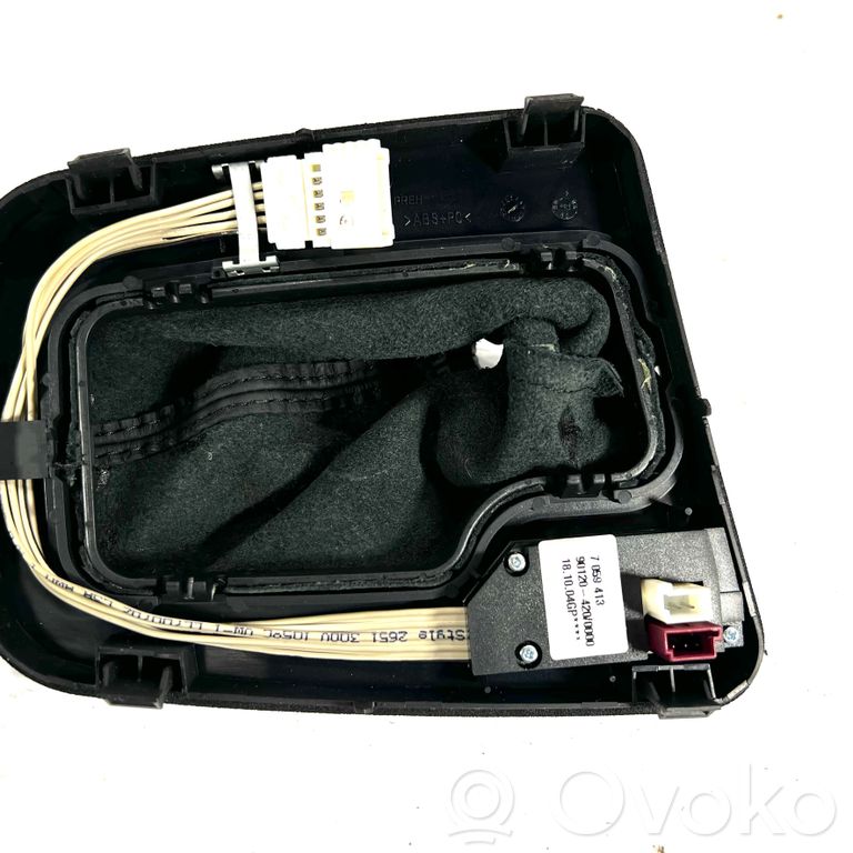 Gear shift lever decorative trim (plastic)