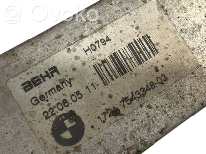 Dzinēja eļļas radiators