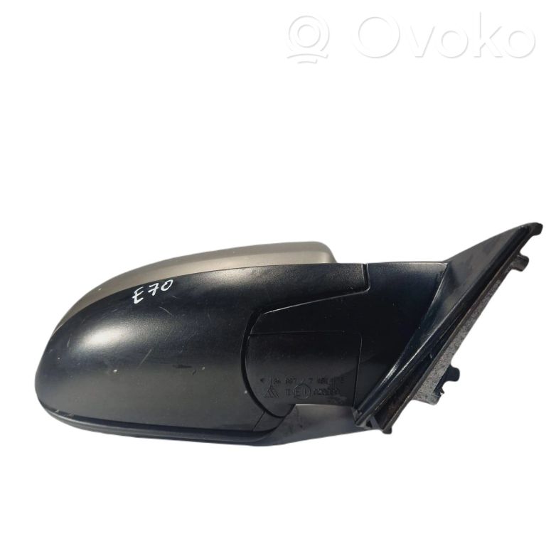 Зеркало (с электрическим управлением)