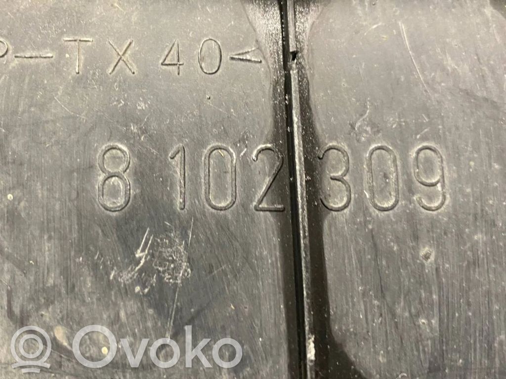 Крышка фары