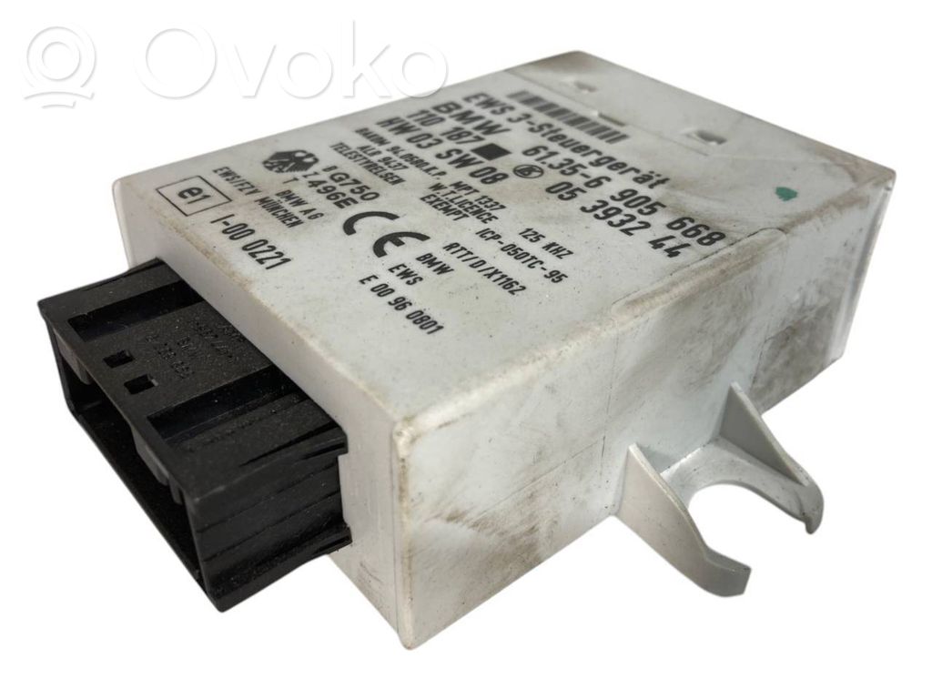 Aizdedzes ECU komplekts