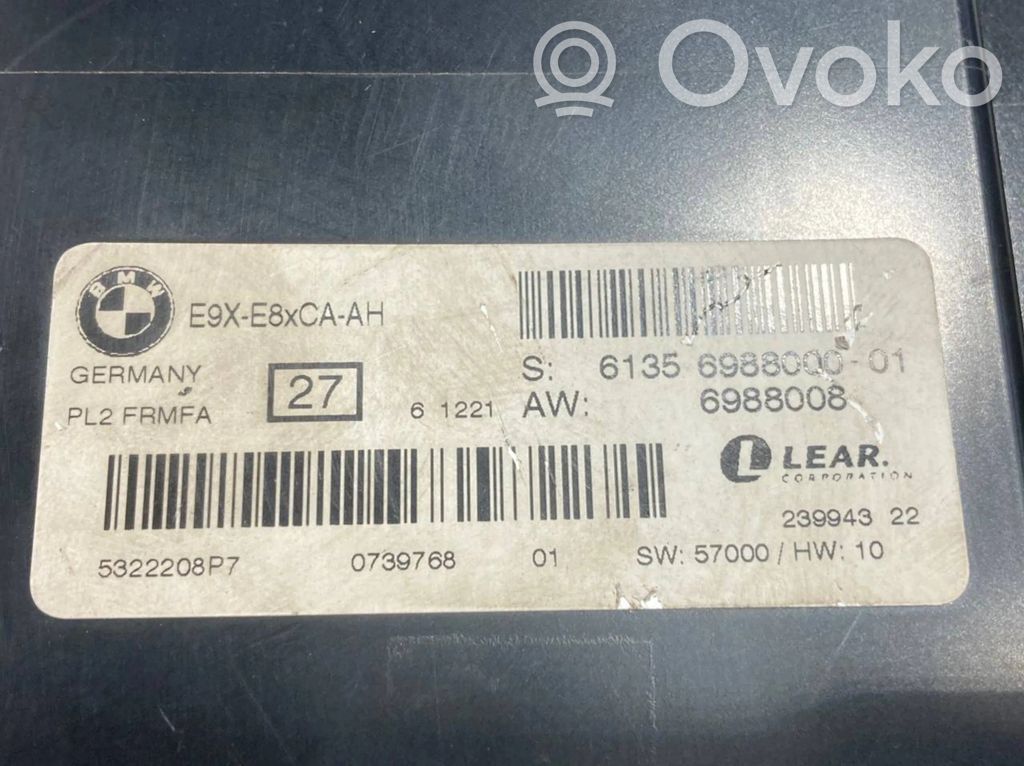 Световой модуль ЛКМ