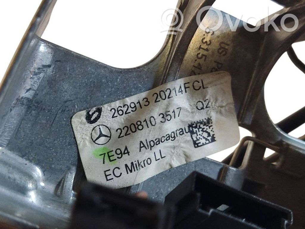 Atpakaļskata spogulis (salonā)