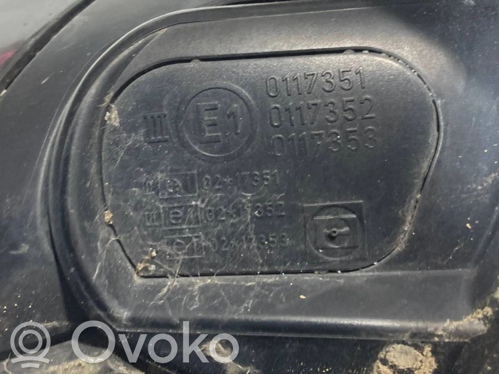 Spogulis (elektriski vadāms)