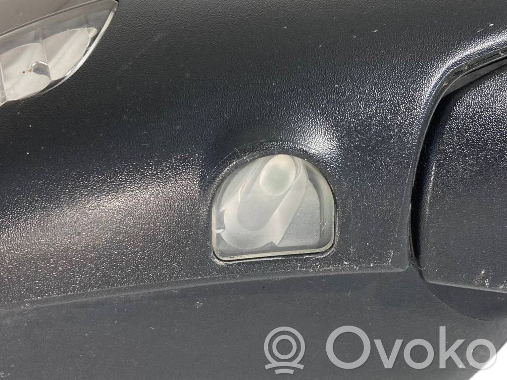 Spogulis (elektriski vadāms)