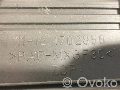 Engine cover (decorative trim)