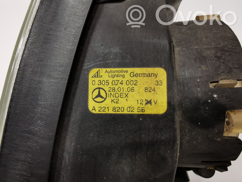 Передние противотуманные фары