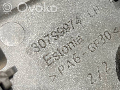 Dzinēja pārsega attaisīšanas rokturītis