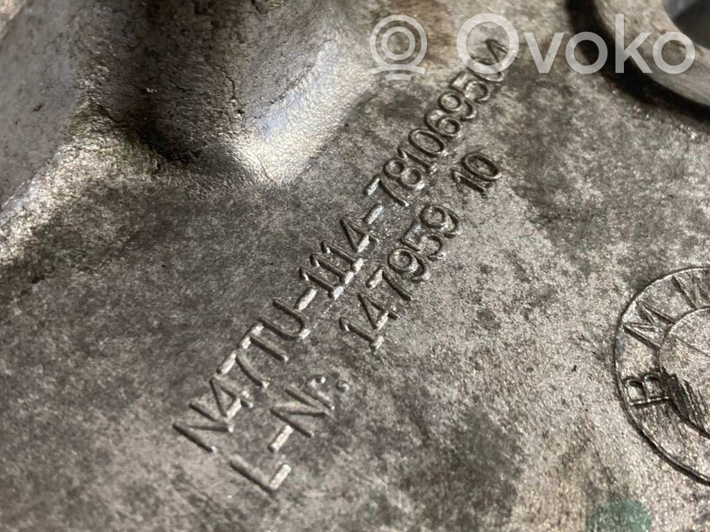 Sadales vārpstas piedziņas ķēdes vāciņš