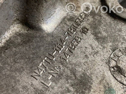 Sadales vārpstas piedziņas ķēdes vāciņš