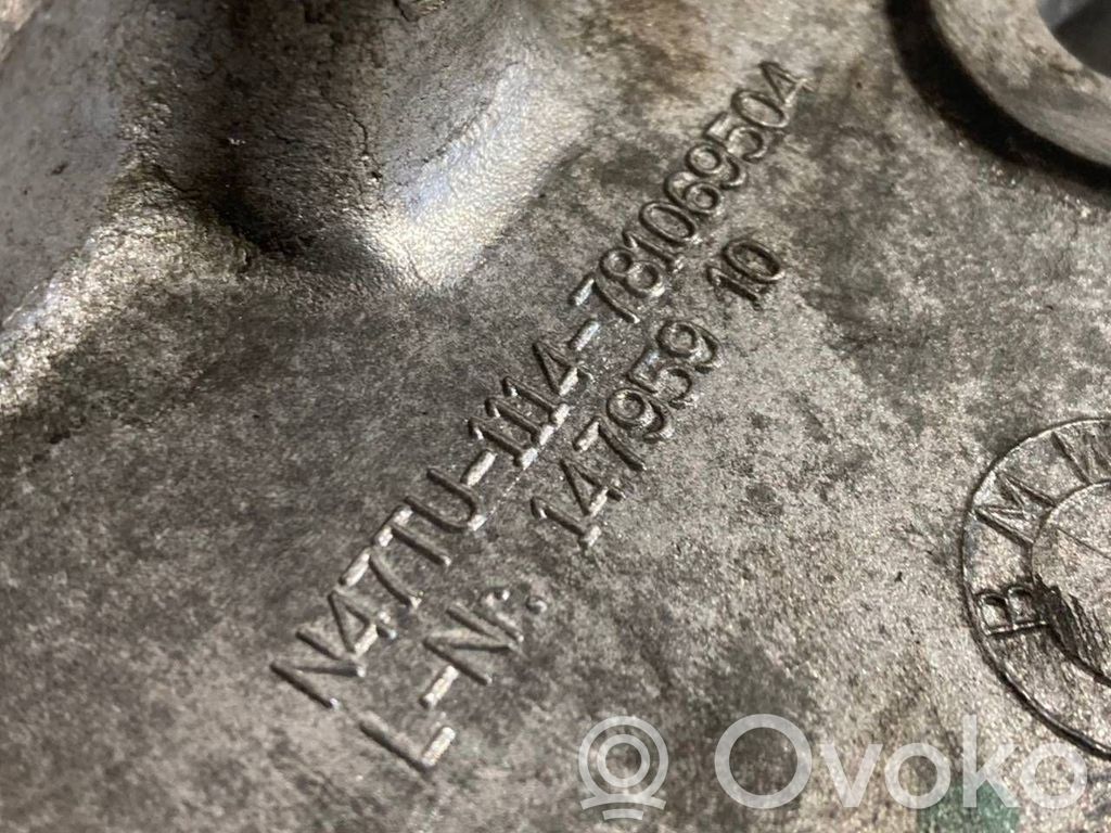 Sadales vārpstas piedziņas ķēdes vāciņš