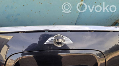 Dzinēja pārsegs (vāks)