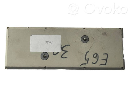 Antenas pastiprinātājs