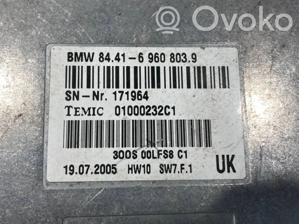 Voice control module