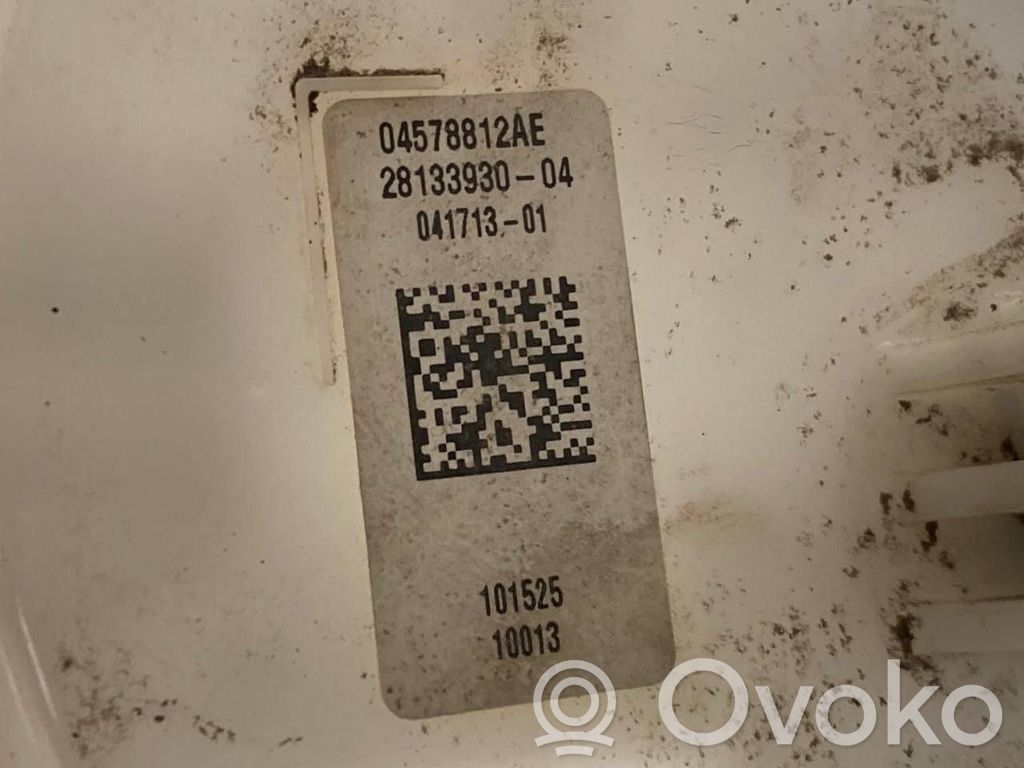 Degvielas līmeņa sensors