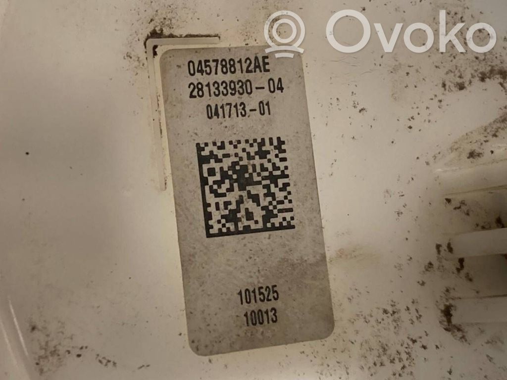 Degvielas līmeņa sensors