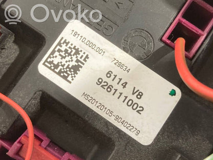 Блок предохранителей