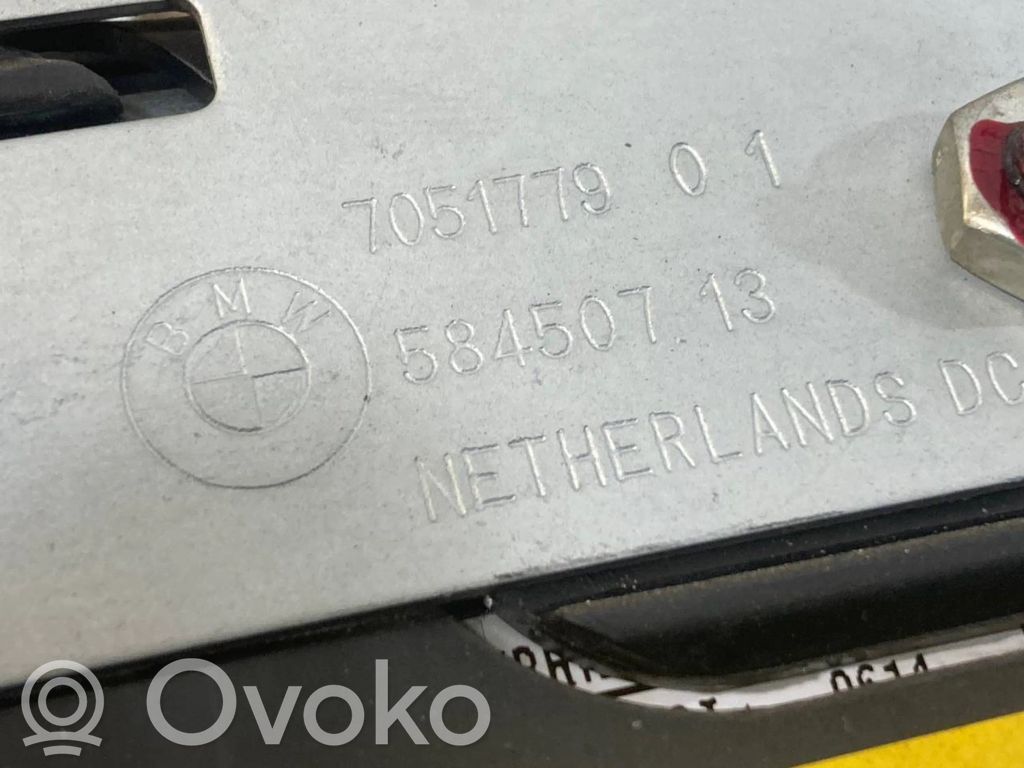 Обивка задней двери