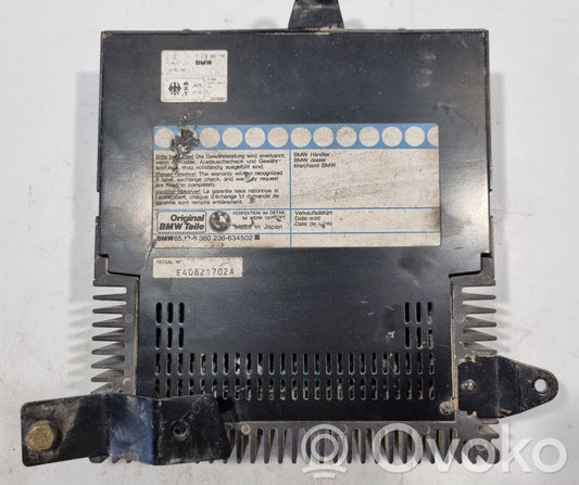 Skaņas pastiprinātājs