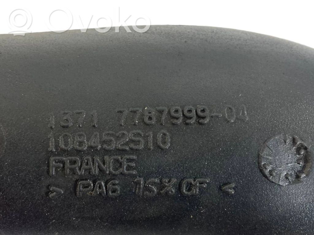 Gaisa ieplūdes kanāla detaļas