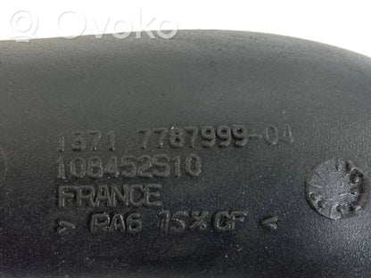 Gaisa ieplūdes kanāla detaļas