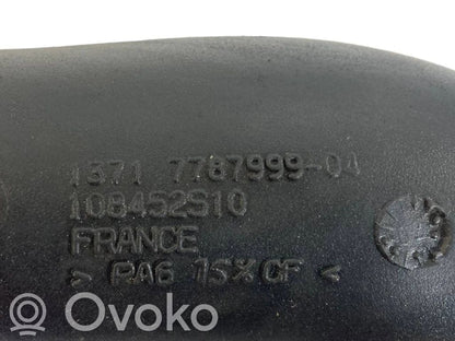 Gaisa ieplūdes kanāla detaļas