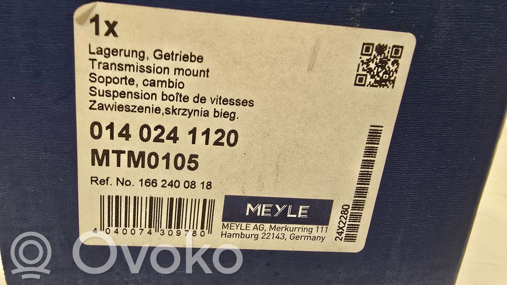 Подушка коробки передач