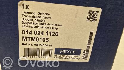 Подушка коробки передач