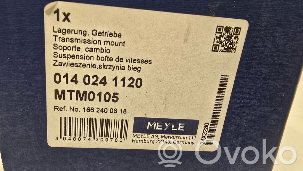 Подушка коробки передач