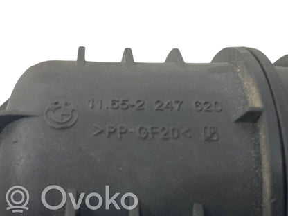 Вакуумный воздушный резервуар