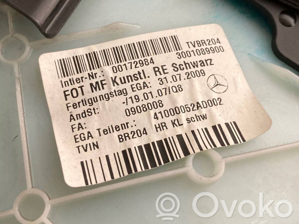 Apšuvums aizmugurējām durvīm