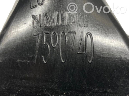 Eļļas pievades caurulīte (karterī)