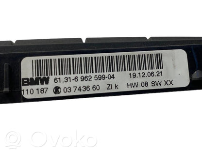 Seat heating switch
