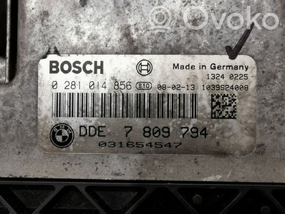 Блок управления двигателем