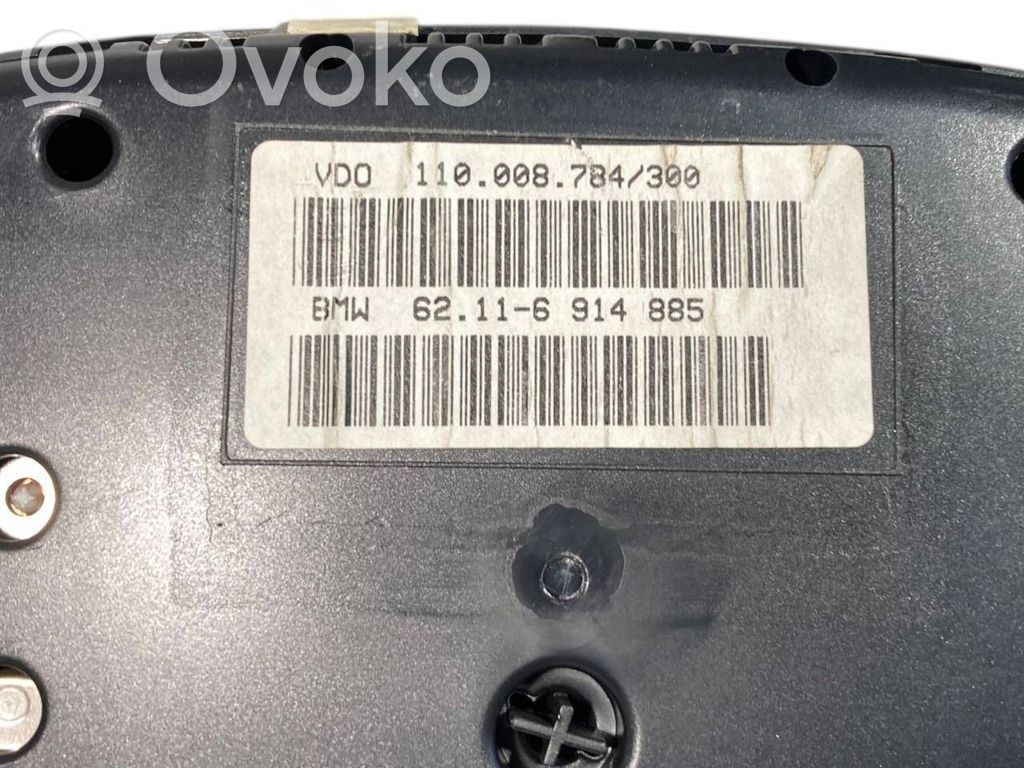 Spidometrs (instrumentu panelī)