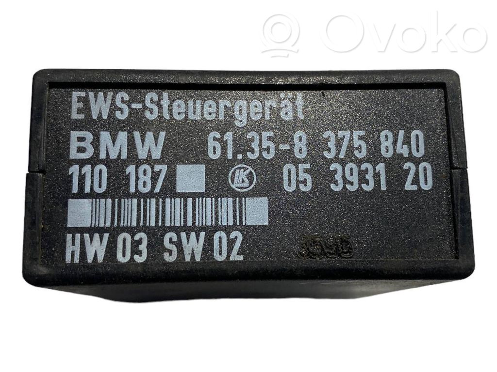 Блок управления иммобилайзером